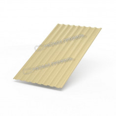 409228_mp-20-glossy-ral1014
