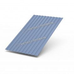 413349_c-8-aquarius-metallic-