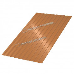 413559_c-8-agneta-copper-1