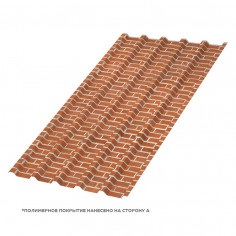 438877_mp-35-a-ecosteel-kirpich