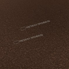 vikingmp_8017_3
